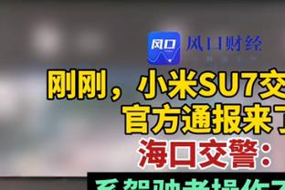 杰伦-布朗：步行者更具身体对抗 而我们没有能够匹配上他们的强度